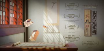 感谢大家能关注到<<第五大发明>>