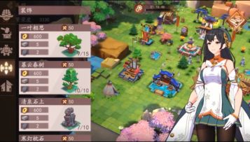 天书系统重现 || 一书一世界 一木一浮生