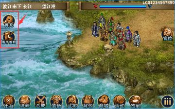 【金秋十月更新】上募兵种上线！幻想线、罗松篇更新！程咬金、幻想线人物皮肤新增！