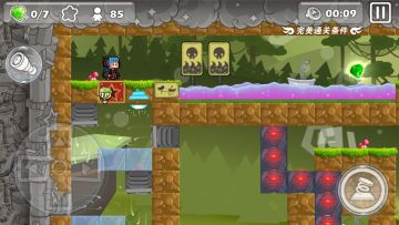 关于向前辈们的借鉴与致敬