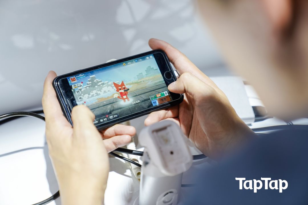 TapTap