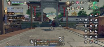 《庆余年》手游场景攻略——澹州