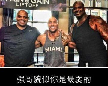 《战区英雄》将军卡牌简介 | “爆破者”罗斯科