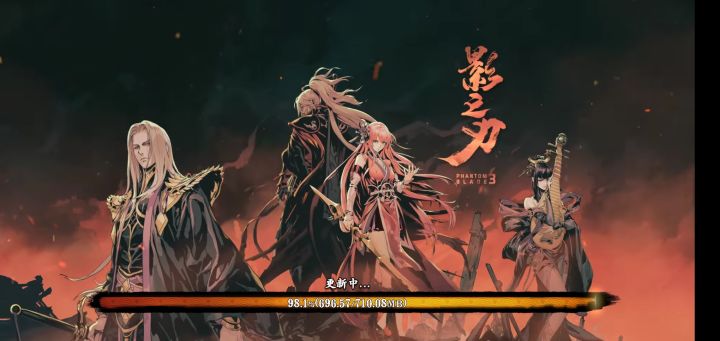 求助!截图