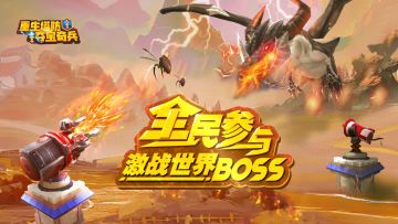 【抽奖结果公示】来了来了~