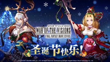 【福利活动】晒圣诞礼物，得精美周边！