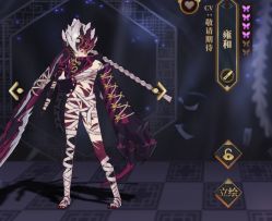 二测测评帖（玩法篇）