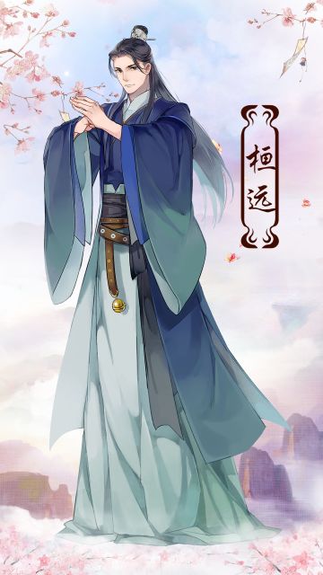 《凤囚凰》角色情报公开·第七回·桓远