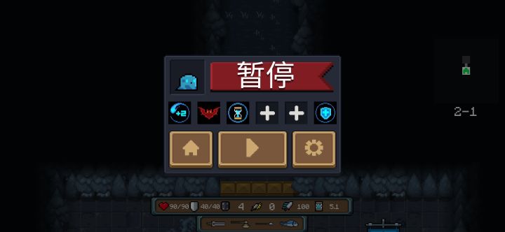 这个模式好快乐,不知怎么输。截图