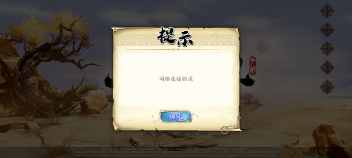 管理出来看看截图