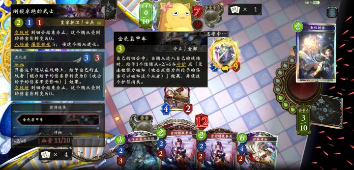 萌新怎么打金喵太？看到这个我人都傻了截图