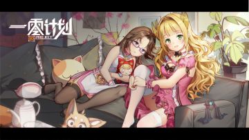 【激活码活动第一弹】填问卷抽激活码！