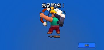 千奇百态自成一派 缤纷战士盘点解析