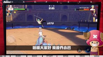 航线情报站 | 竞技场玩法全方位解读