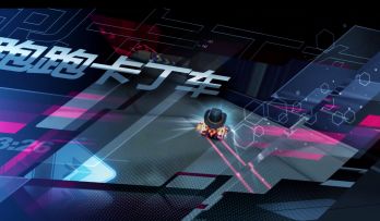 【技巧课堂】是时候尝试多指操作了，刹车甩了解一下~