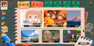 终于轮到我了！《幻境双生》地图编辑器详细试玩视频、图片发布，团队在线答疑解惑！