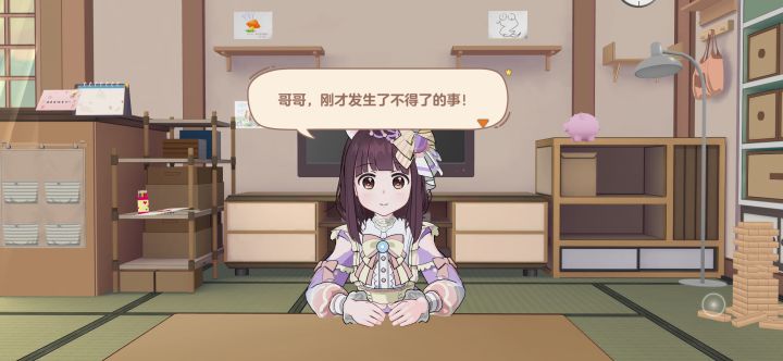 awsl截图