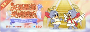 11.28更新公告丨惊喜大放送，快来一览具体内容！