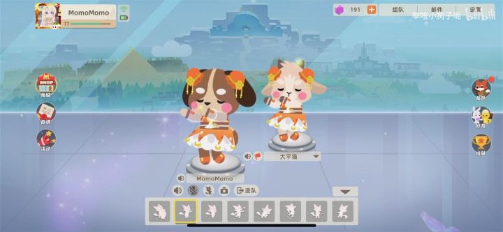 小动星电台 || 小动物女团出道献跳《寄明月》截图