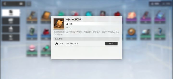 大佬们,这个怎么用的啊截图