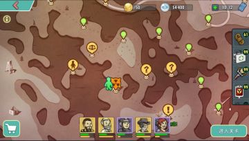 废土生存指南—活动篇01—昆西无尽4