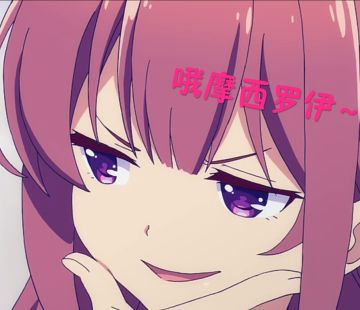 姬魔茶馆:浅谈部分姬魔cv与角色（7.13早更新美丽三人组）