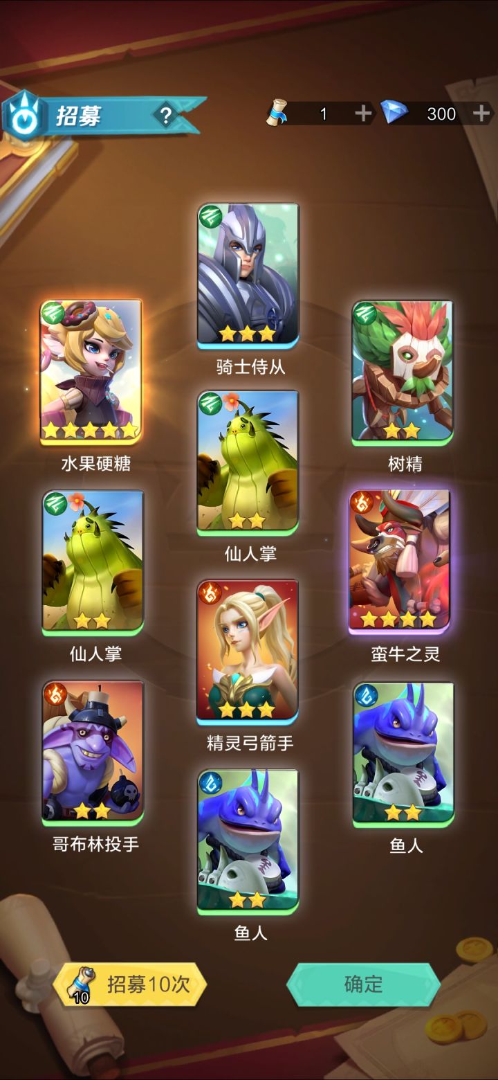 虽然是狗粮,但不错截图