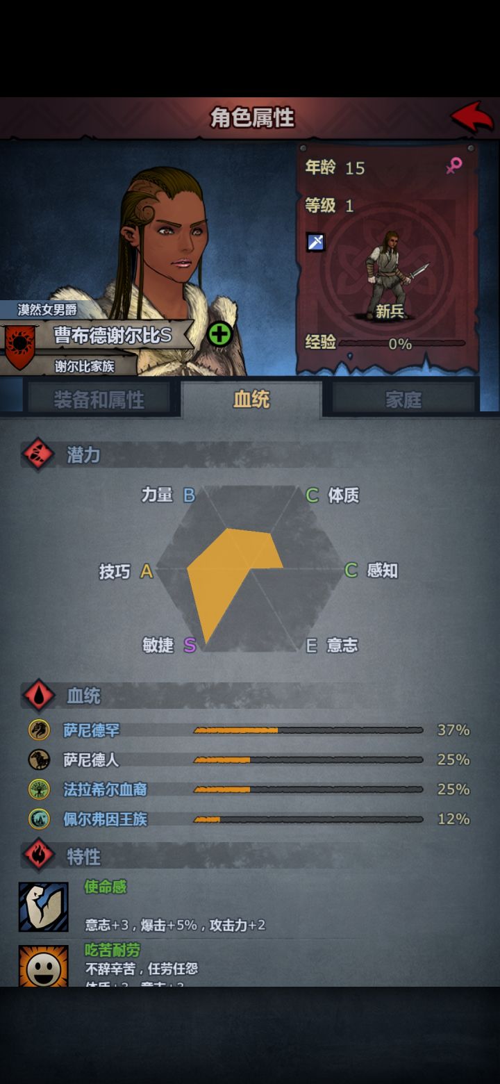 嘿嘿嘿好起来了截图