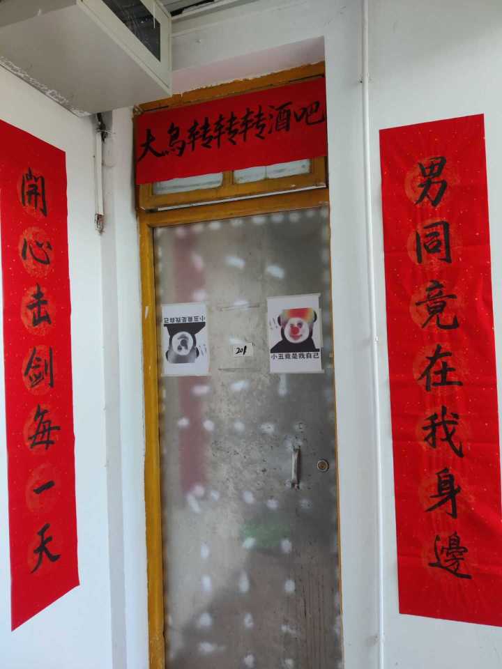 现在版本最强的枪王是谁截图