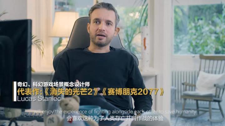 在生存大战爆发的前3天,我们和这些资深幸存者聊了聊截图