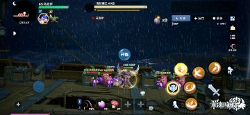 【联萌情报】盖尔兰德大陆boss情报站③