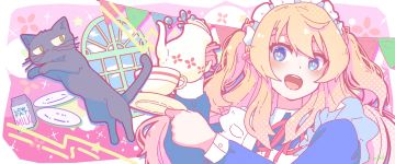 当我们打不赢工会战的时候，我们做什么？