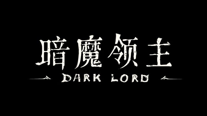 【武器玩法】大锤新手教学截图