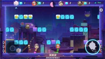 炎炎夏日，来《玩具大乱斗》降个温吧！