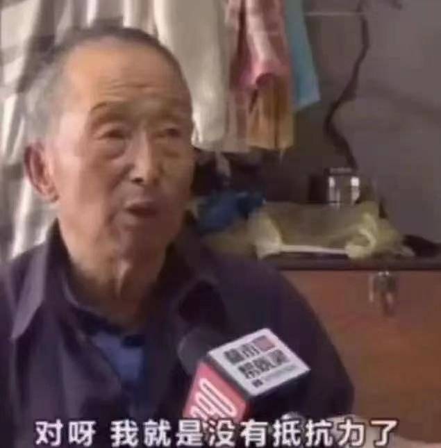 好嘛 到明天我要肝三个本截图
