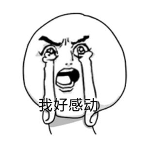 太刺激！《FFBE》二测收官开启派对狂欢