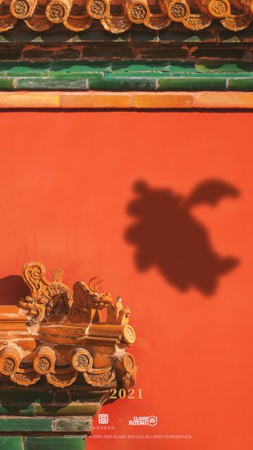 皇室2021的新年惊喜