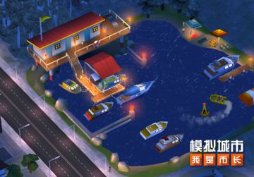 《模拟城市：我是市长》感受秋季物语的魅力