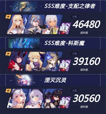 战场一图流丨终极区中低配战场作业