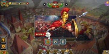 《萌新入坑指南》补充篇----零氪弓指演示