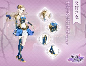 #螺旋圆舞曲#她完成了复仇，最终成为了这个国家的女王。