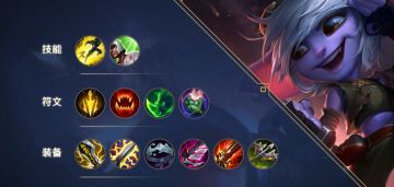 明明是射手，却兼具爆发和收割能力！一分钟快速上手崔丝塔娜~