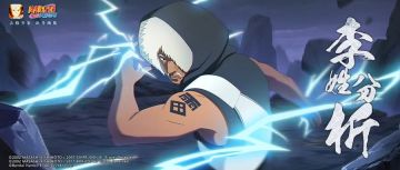 【李姓分析】12月的段位赛胜率前三居然是TA们！