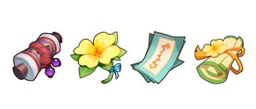 活动解读丨演武大PK，请为班昭投一票~