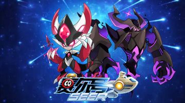 赛尔号手游2021年4月28日更新预告——格莱奥陪你欢度五一！