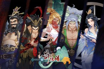 《三国志奇侠传》10月21日10：00新服纵横天下重磅开启