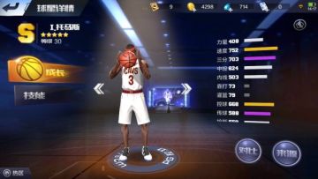 用速度突破限制！版本可堪一用的S级后卫推荐