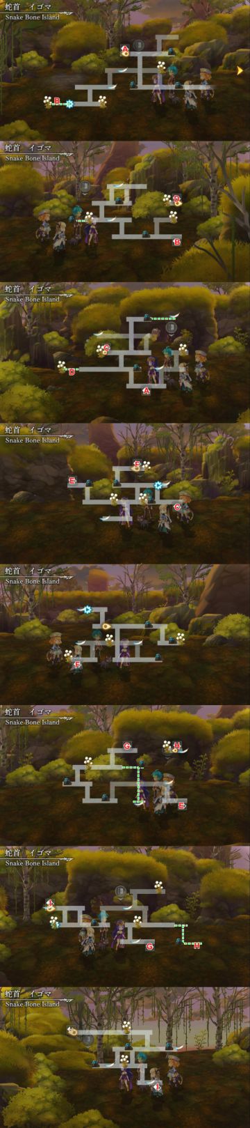 【装备】降魔装备的获取和强化