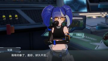 《幻塔》中如何白嫖钴蓝？完成3项活动，人人都有机会拥有