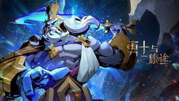 【S级战魂】统治万物，维护天地间秩序的众神之长——宙斯